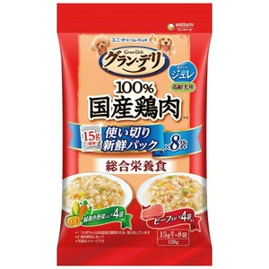 ［ユニ・チャーム］グラン・デリ 100％国産鶏肉パウチ 総合栄養食ジュレ高齢犬用緑黄色野菜＆ビーフ120g