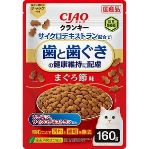 ［いなばペットフード］CIAOクランキー歯と歯茎の健康維持に配慮 まぐろ節味 160g