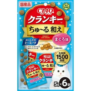 ［いなばペットフード］CIAOクランキーちゅ〜る和え 乳酸菌入り まぐろ味 5g×6袋