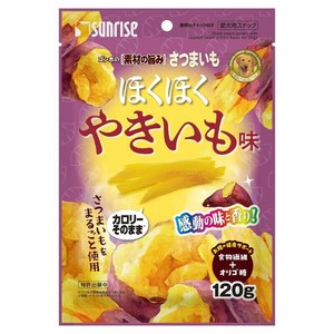 ［マルカン サンライズ］ゴン太の素材の旨みさつまいも ほくほくやきいも味 120g