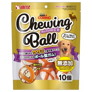 ［マルカン サンライズ］ゴン太のカミング チューイングボール 10個