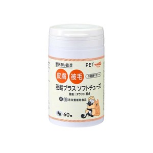 ［トーエートレーディング］亜鉛プラスソフトチューズ 60粒