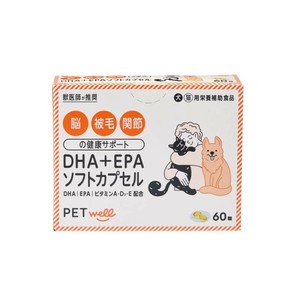 ［トーエートレーディング］DHA＋EPAソフトカプセル 60粒