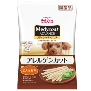 ［ペットライン］メディコートアドバンス アレルゲンカットジャーキー 細切り たら＆お米 60g