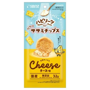 ［マルカン サンライズ］ハピリーツ パリッとササミチップス 笑顔あふれるチーズ味 32g