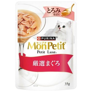 ［ネスレ］モンプチ プチリュクス とろみ仕立て 厳選まぐろ 35g