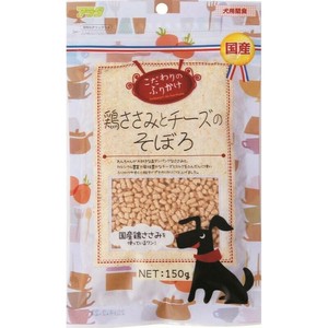 ［アラタ］こだわりのふりかけ 鶏ささみとチーズのそぼろ 150g