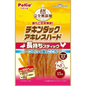 ［ペティオ］素材そのまま 完全無添加 チキンダックアキレス ハード 15本