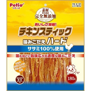 ［ペティオ］素材そのまま 完全無添加 チキンスティック 噛みごたえハード 180g