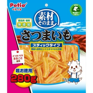 素材そのまま さつまいも スティックタイプ 280g【6月特価】