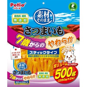 ［ペティオ］素材そのまま さつまいも 7歳からのやわらかスティックタイプ 500g
