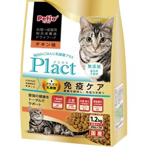 ［ペティオ］プラクト キャット ドライフード 幼猫〜成猫用 チキン味 1.2kg