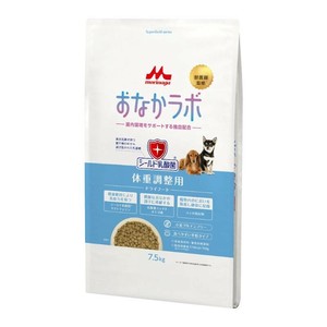 ［森乳サンワールド］Supergold おなかラボ 体重調整犬用 7.5kg