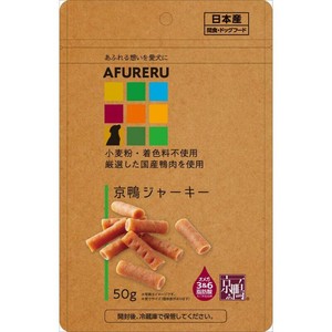 ［九州ペットフード］AFURERU 京鴨ジャーキー50g
