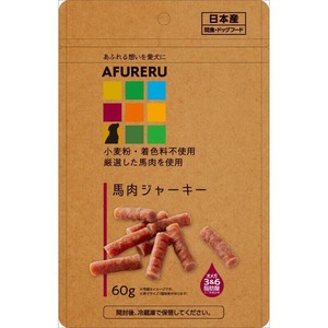 ［九州ペットフード］AFURERU 馬肉ジャーキー60g