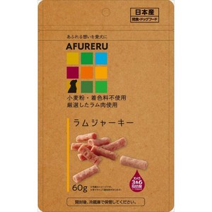 ［九州ペットフード］AFURERU ラムジャーキー60g