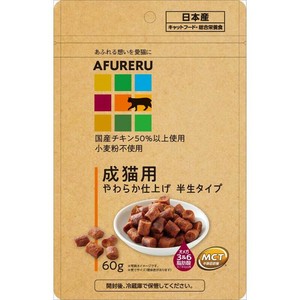 ［九州ペットフード］AFURERU 成猫用フード60g