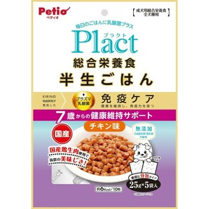［ペティオ］プラクト 総合栄養食 半生ごはん シニア犬用健康サポート 125g