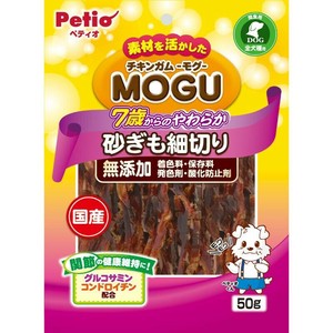 ［ペティオ］チキンガムMOGU 無添加 7歳からのやわらか 砂ぎも細切り 50g