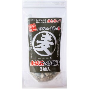 ［ソネ・ケミファ］麦飯石のろ過材 3個入