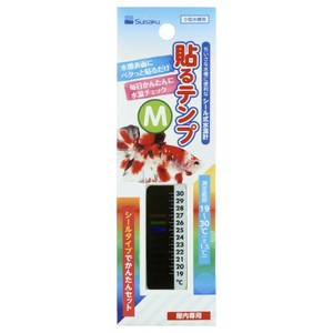 ［水作］貼るテンプ M