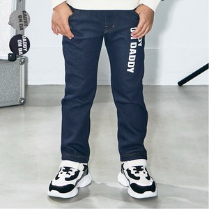 Kids' Full-Length Pant 9/10 length Made in Japan