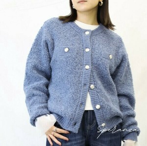 【WEB限定特別価格】ループ編みクルーカーデ　ふわふわ