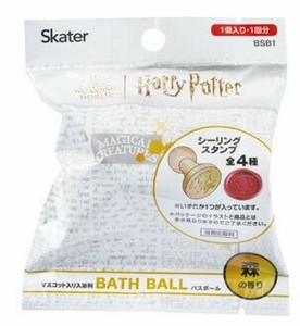 【売り切れごめん】スケーター バスボール  ハリーポッター