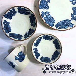 とりとはな　ケーキ皿 パスタ皿 取り皿 ボウル マグカップ 北欧 かわいい 日本製 美濃焼