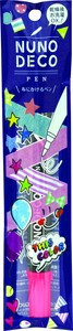 Patch/Applique Pink