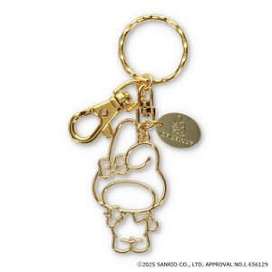 Sanrio Key Ring My Melody
