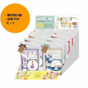 【mifull什器セット】tokimeki giftset