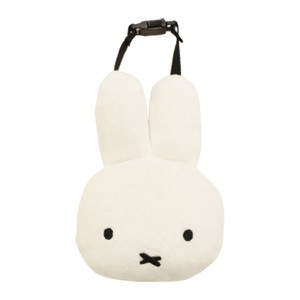 Miffy Key Ring Miffy Face