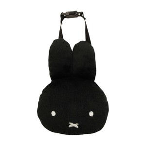 Miffy Key Ring Miffy Face 2-pcs