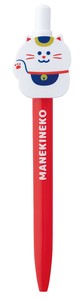 Gel Pen Beckoning Cat Ballpoint Pen NIPPON