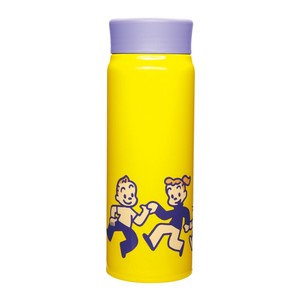 Cup Yellow Stainless Steel Bottle