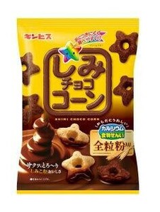 ギンビス　しみチョココーン　全粒粉 60g