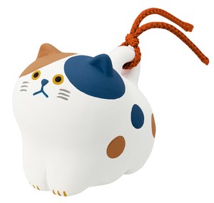 Key Ring
