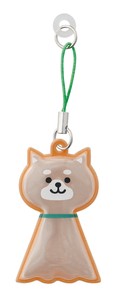 Key Ring