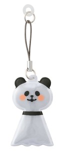 Key Ring Panda