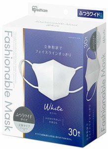 Mask Non-woven fabric