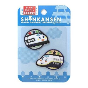 ワッペン シンカンセン シール・アイロン BC09