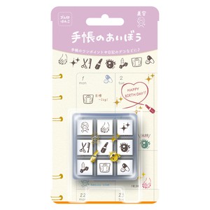 手帳のあいぼう　美容