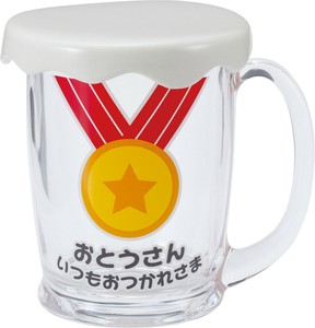啤酒杯