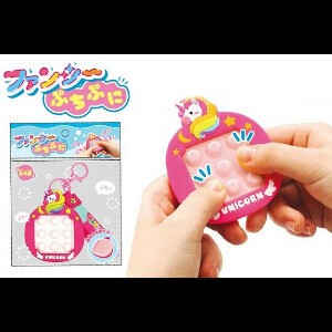 Hobby Item squishy Fancy Toy