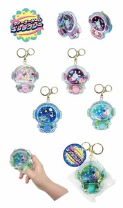 Hobby Item Toy