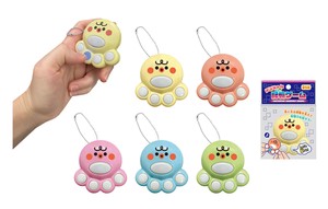 Hobby Item Toy