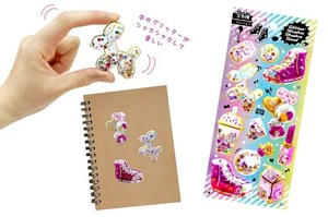 Hobby Item Toy