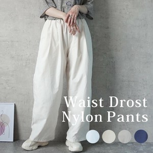 ドロストナイロンワイドパンツ ウエストゴム ボトムス 2025春夏新作 【即納】