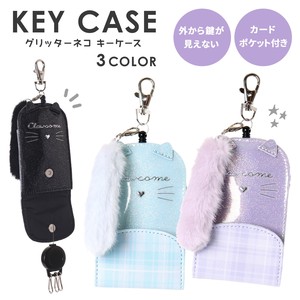 钥匙包 2024新品 人工皮革